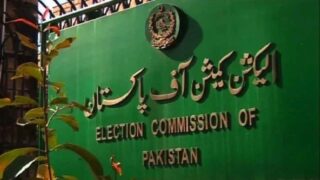 Election Commission
