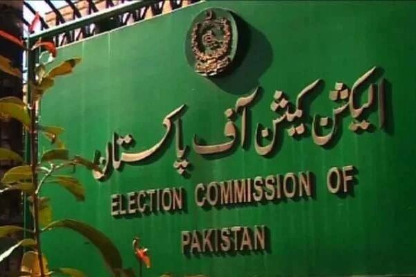 الیکٹرانک ووٹنگ مشین سودمند ہوئی تو ضرور استعمال کرینگے، الیکشن کمیشن