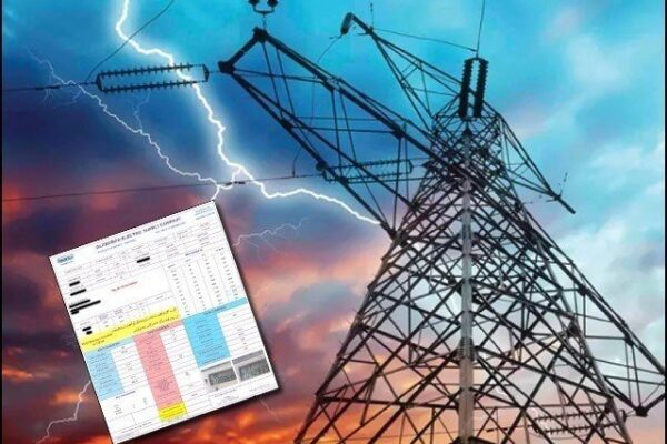 بجلی کے لاکھوں صارفین اضافی ٹیکس ادا کرنے پر مجبور
