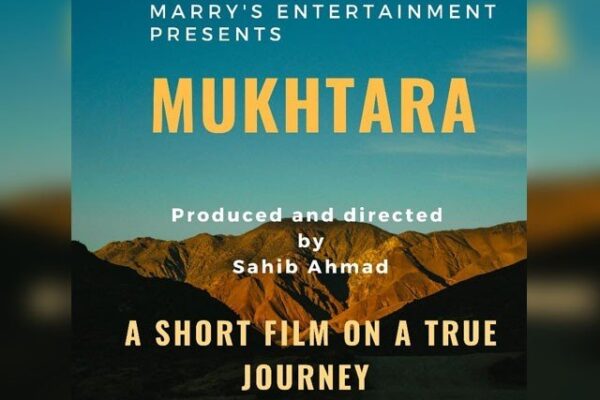 کورونا پر بننے والی پاکستانی مختصر فلم بین الاقوامی ایوارڈ کے لیے نامزد