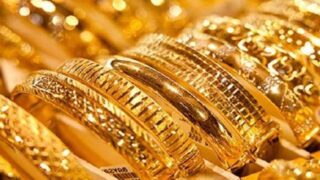 Gold