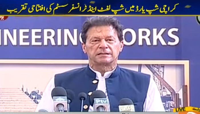Imran Khan