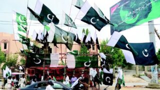 Independence Day 14 August