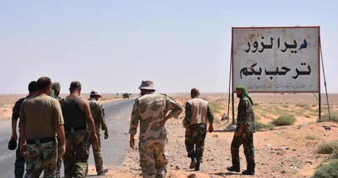 Iranian Forces