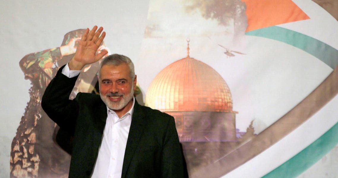 Ismail Haniyeh