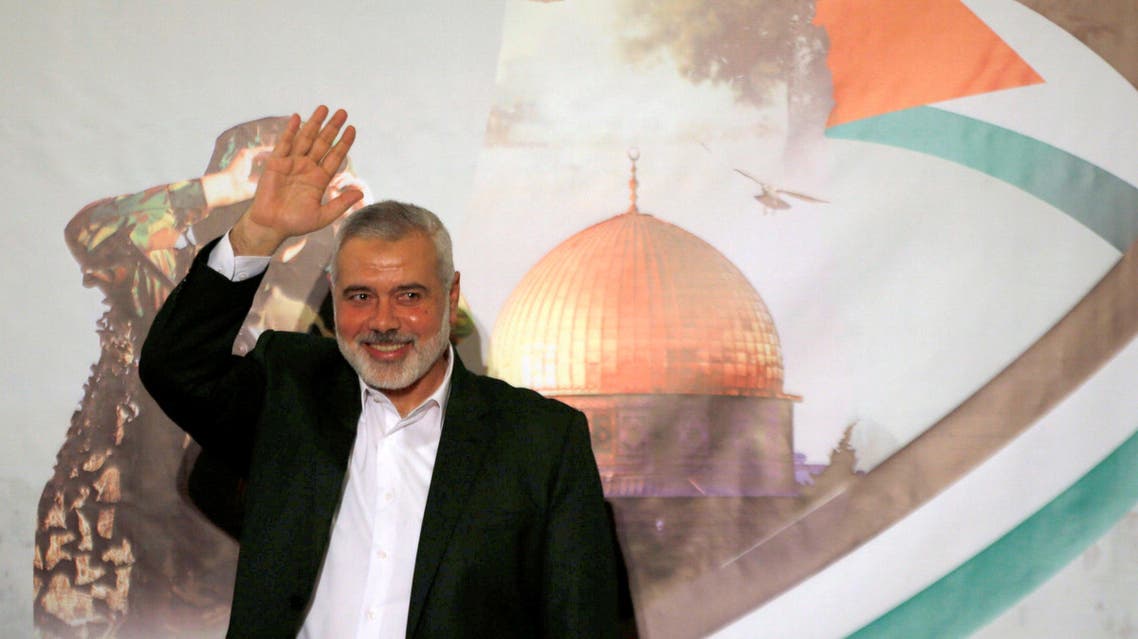 Ismail Haniyeh