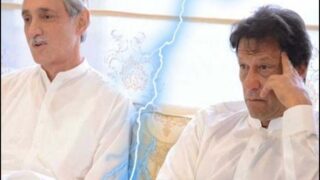 Jahangir Tareen and Imran Khan