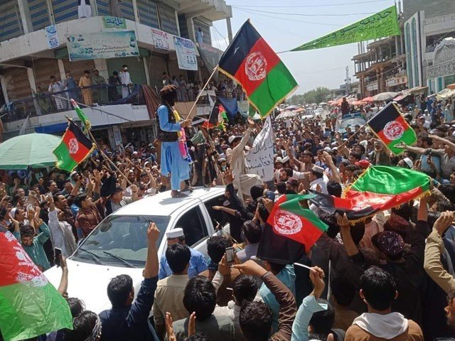 Jalalabad Protest