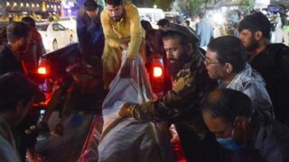 Kabul Airport Suicide Attack