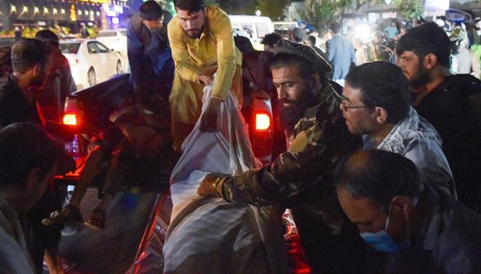 Kabul Airport Suicide Attack