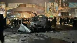 Kabul Airport Suicide Attack