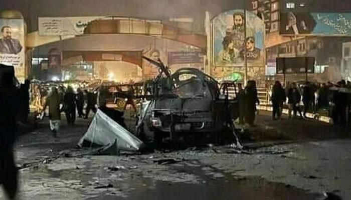Kabul Airport Suicide Attack