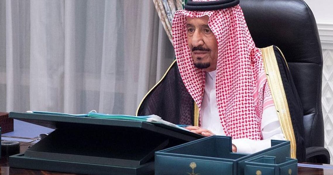 King Salman bin Abdul Aziz