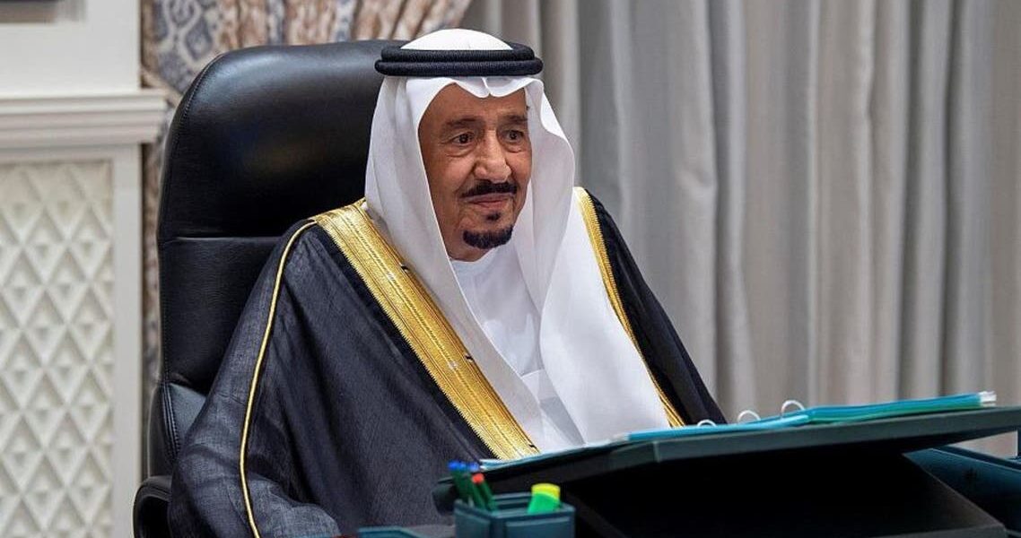King Salman bin Abdul Aziz