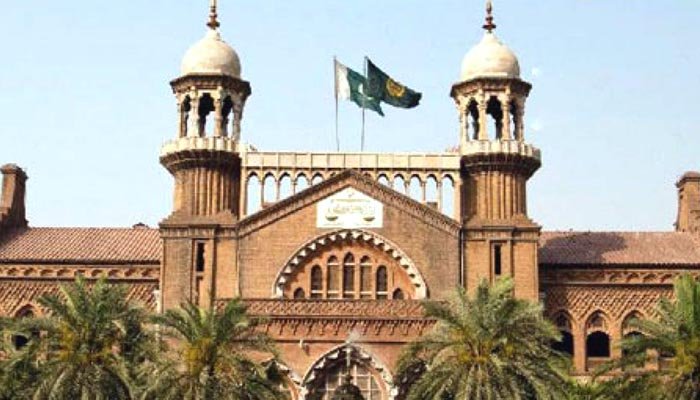 Lahore High Court