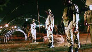 Martial Law