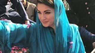 Maryam Nawaz