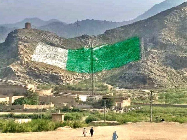 Mountains National Flag