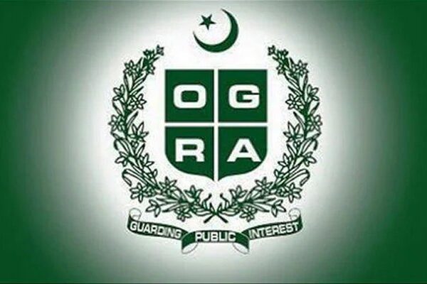 گیس کی قیمت میں اضافے کی منظوری