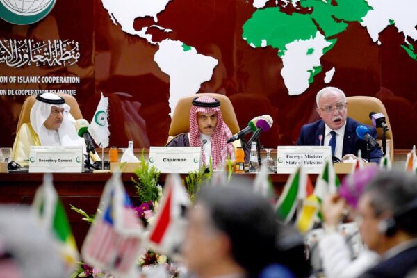 اسلامی تعاون تنظیم کا افغان فریقوں سے تشدد بند کرنے کا مطالبہ، مذاکرات پر زور