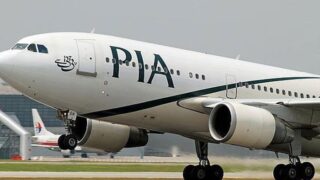 PIA
