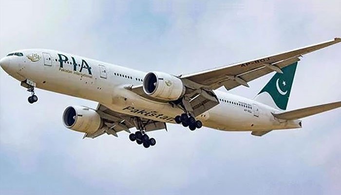 PIA