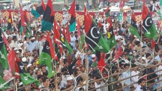 PPP Rally