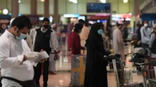 Pakistan Corona Cases