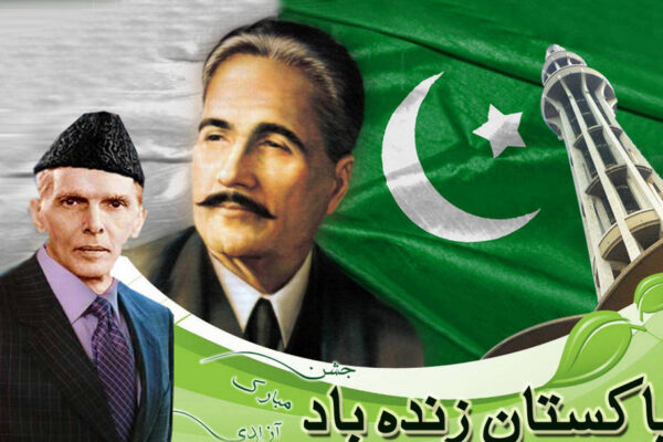 آزادی کی قیمت