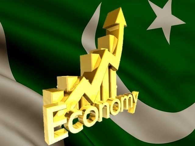 Pakistani Economy