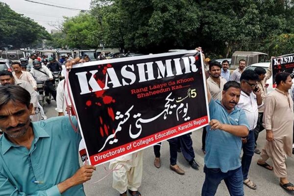 کشمیر اور ٥ اگست ٢٠١٩ئ