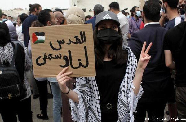 یروشلم سے بے دخلی: فلسطینیوں نے اسرائیلی تجویز مسترد کر دی