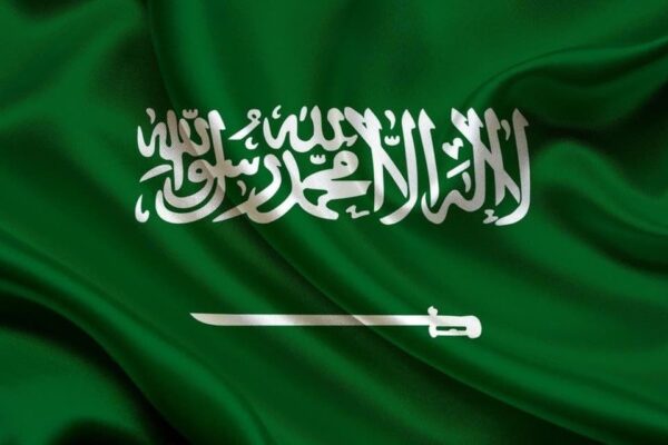 افغانستان میں جان و مال کا تحفظ کیا جائے؛ سعودی عرب کا طالبان اور تمام جماعتوں کے نام پیغام