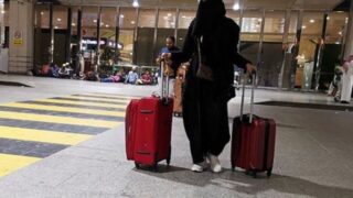 Saudi Arabia Passengers