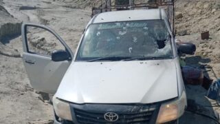 Security Forces Attack