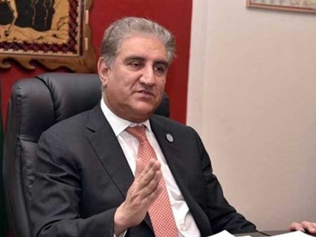 Shah Mehmood Qureshi