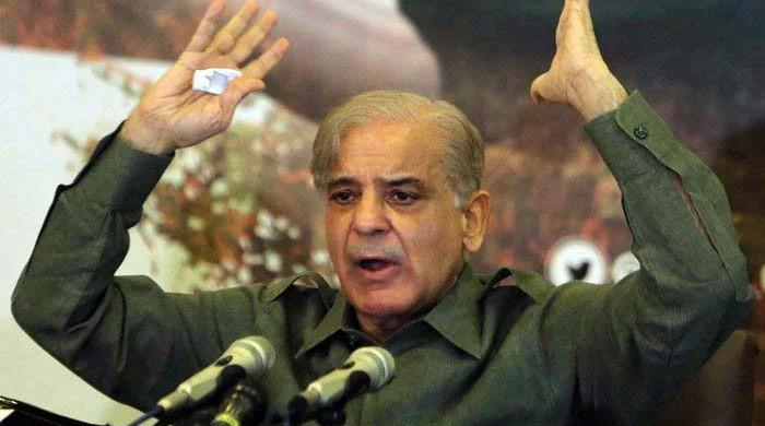 Shahbaz Sharif