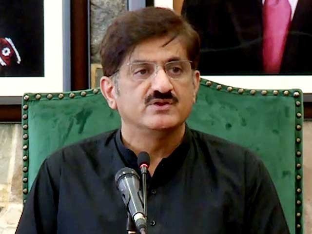 Syed Murad Ali Shah
