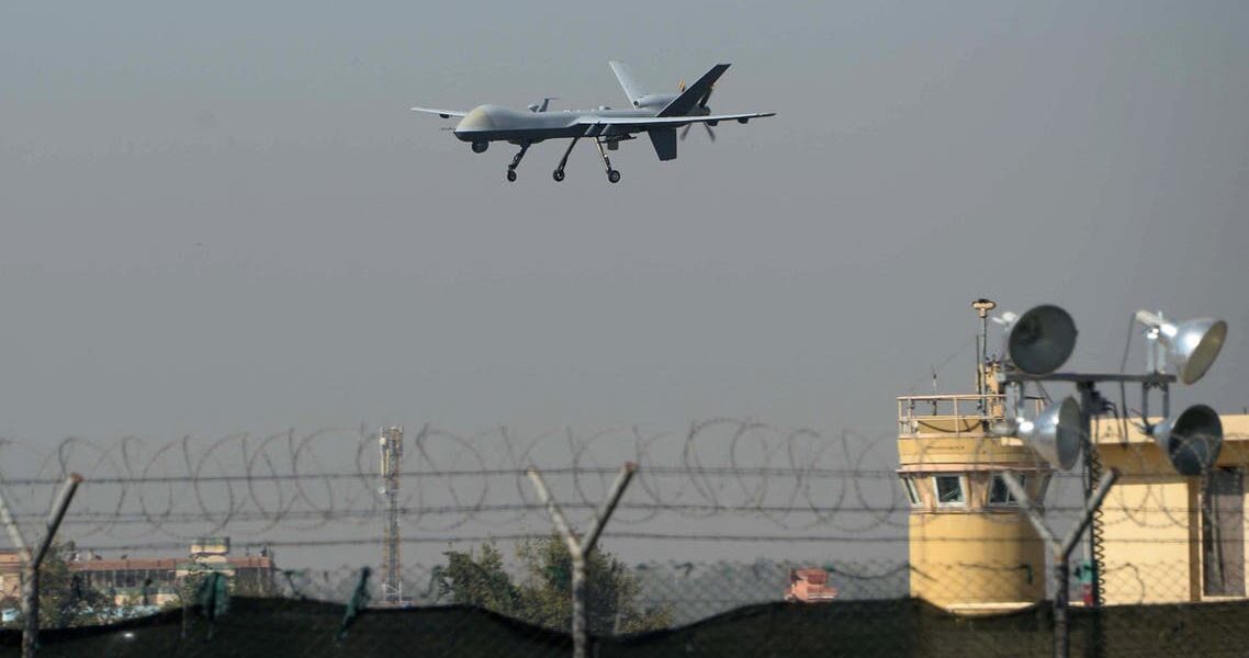 US Drone Attack
