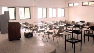 University Classrom