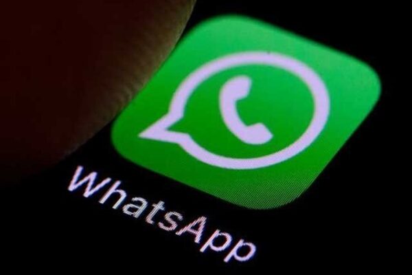 واٹس ایپ پر وفائل پکچر پر کلک کرکے اسٹیٹس بھی دیکھا جاسکے گا