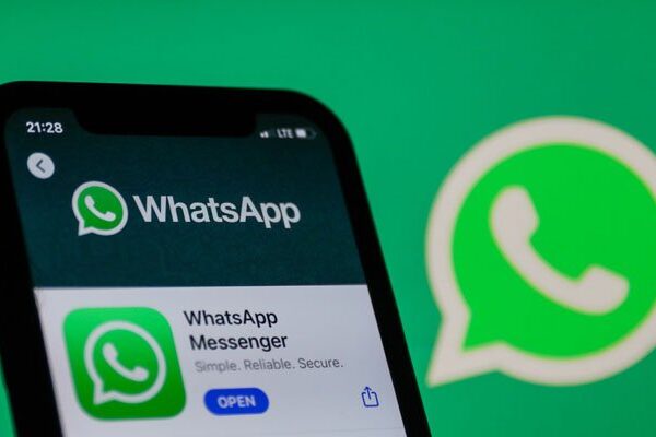 واٹس ایپ نے تصاویر اور ویڈیوز کی پرائیویسی کیلئے نیا فیچر متعارف کروا دیا