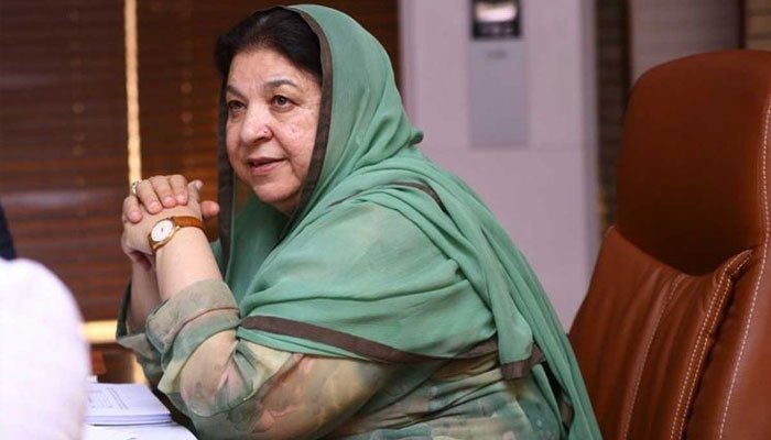 Yasmeen Rashid