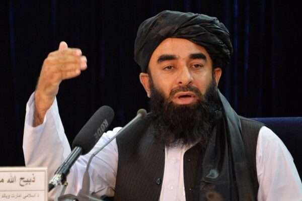 افغان شہریوں کو اسلحہ اور سرکاری املاک فوری جمع کروانے کی ہدایت