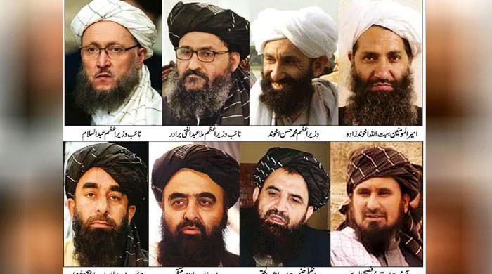 Afghan Government