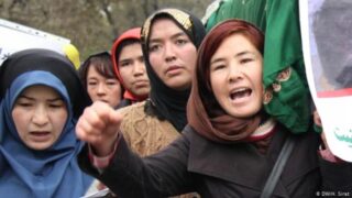 Afghan Women