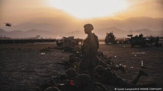 Afghanistan Army
