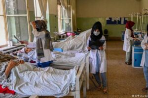 Afghanistan Hospital