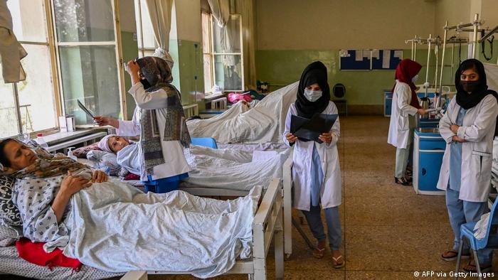 Afghanistan Hospital