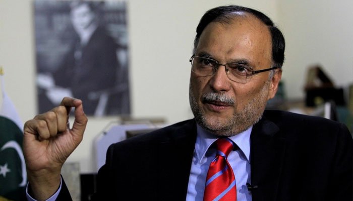 Ahsan Iqbal